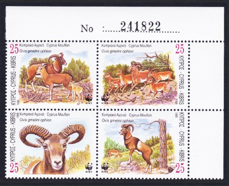 Cyprus WWF Mouflon Corner Block of 4v Control Number 1998 MNH SC#920-923