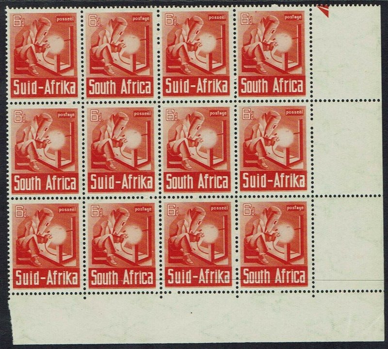 SOUTH AFRICA 1941 WAR EFFORT 6D MNH ** BLOCK