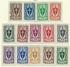 Cameroun mnh  scott cat # 282-295