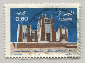 Algeria 584   Used    