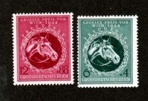 Germany # B284-B285 Mint!