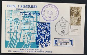 1970 Haifa Israel Judaica First Day Postcard Cover 27th Anniversary Of Warsaw