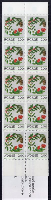 Norway 871a Booklet MNH VF