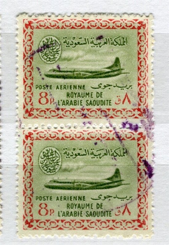 SAUDI ARABIA; 1960-61 early Vickers Viscount Airmail issue 8p. used Pair