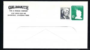 U551, PLASTIC WINDOW ENVELOPE, UNUSED, SHIP $1.00
