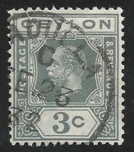 Ceylon 228 VF