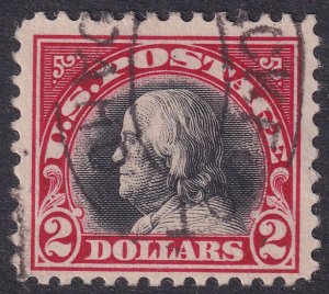 #547 Used, VF (CV $40 - ID46872) - Joseph Luft