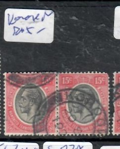 TANGANYIKA KGV 15C  SG 95  PAIR KOROWGE CDS      VFU       P0308H