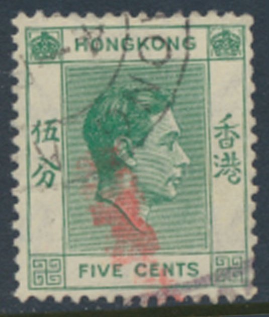 Hong Kong  SG 143  SC# 157   Used  noted red cancel  see details & scans