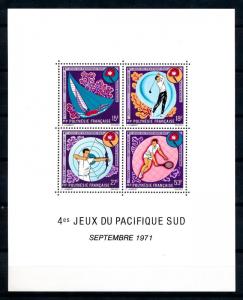 [93154] French Polynesia 1971 Sport Sailing Golf Archery Tennis Sheet MNH