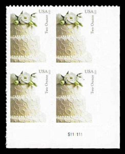 PCBstamps  US #5000 PB $2.84(4x{71c})Wedding Cake, MNH, (PB-4a)