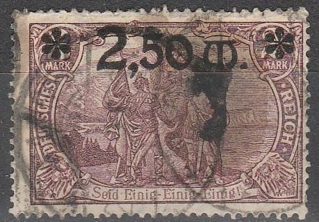 Germany #117  F-VF Used CV $200.00 (A14154)