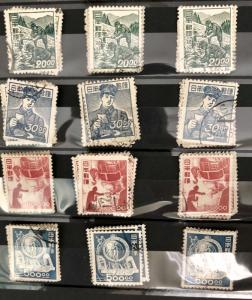 1948-49 425-436 Used and MNH