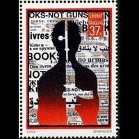 UN-NEW YORK 2004 - Scott# 873 Disarmament Set of 1 NH