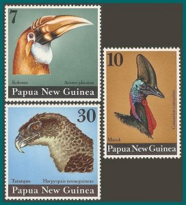 Papua New Guinea 1974 Bird Heads, MLH  #399-401,SG270-SG272