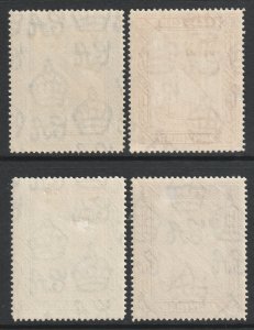 Zanzibar Scott 218/221 - SG327/330, 1944 Bicentenary Set MH*