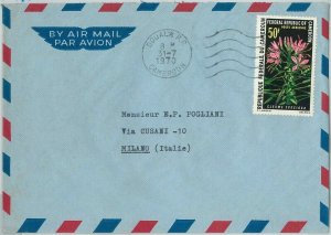 59366 - Cameroon CAMEROON - POSTAL HISTORY: LETTER to ITALY 1970 - flowers-