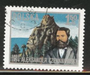 Poland Scott 2174 Used 1976  favor canceled stamp