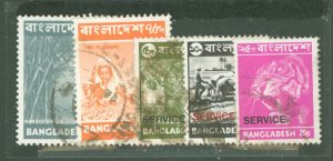 Bangladesh #49-50/O16/O19