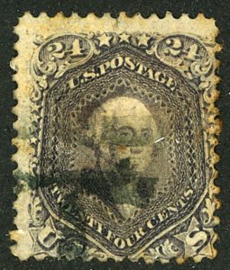 U.S. #70 USED SML TEAR