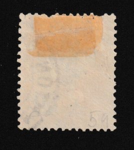 EDSROOM-17452 France Offices in China Canton 59 Used 1908 CV$8.50