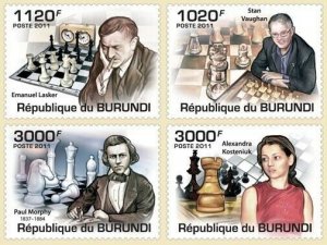 BURUNDI 2011 - Chess Masters M/S. Official issues.
