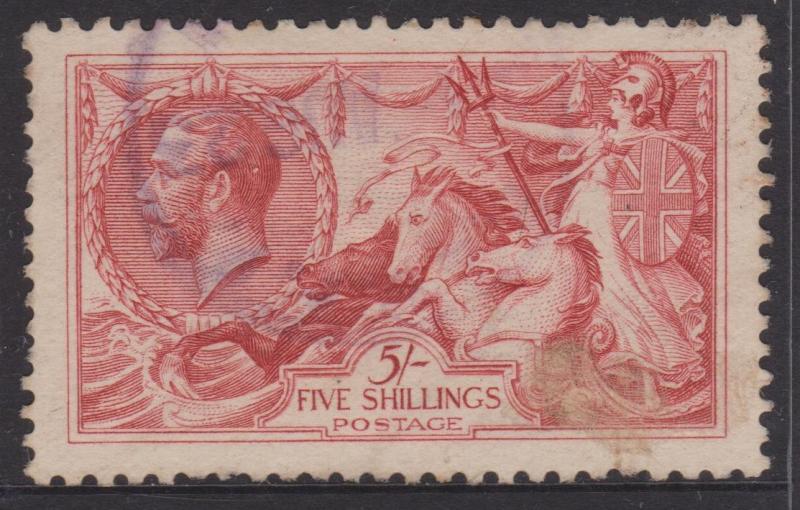 Great Britain 1918 5s Red Seahorse Sc#174a VFU