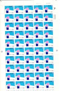 ISRAEL 1989 SEE YOU AGAIN 50 STAMP SHEET MNH SEE SCAN 