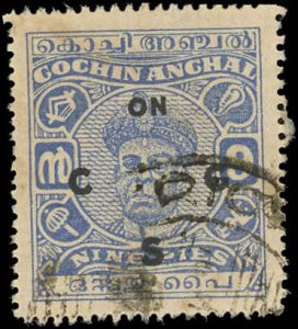 COCHIN (INDIAN STATE) Sc O84 USED-1946 9p Ravi Varma  - OFFICIAL