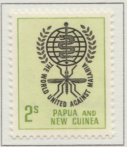 1962 British Commonwealth PAPUA NEW GUINEA 2s MH* Stamp A28P31F28872-