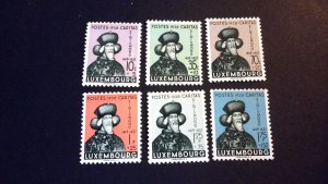 Luxembourg Sc# B92-B97 Complete Set MH