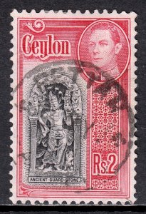 Ceylon - Scott #288 - Used - SCV $4.00