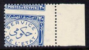 Egypt 1938 Official 20m blue marginal single with misplac...