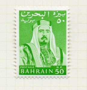 Bahrain 1964 Early Issue Fine Mint Hinged 50np. NW-179419
