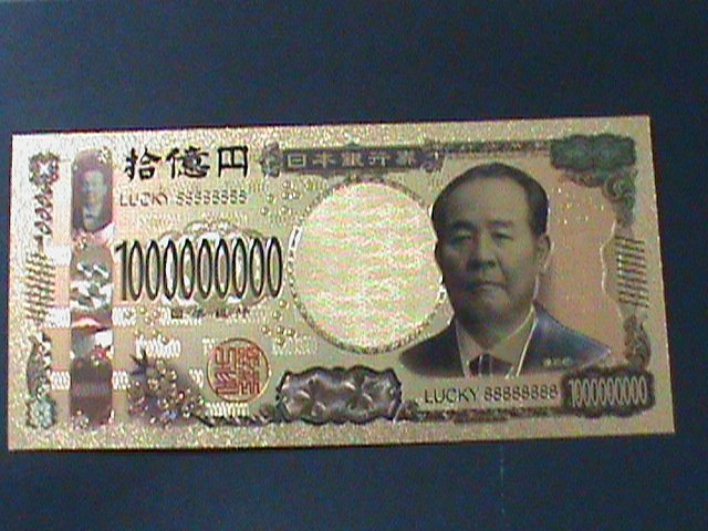 ​JAPAN-TEN MILLION YAN-24K GOLD REPLICA NOTE WITH CERITIFICATE OF AUTHENICITY-VF