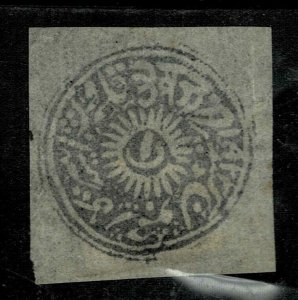 INDIA; JAMMU KASHMIR 1870s Official imperf early classic mint rare hcv