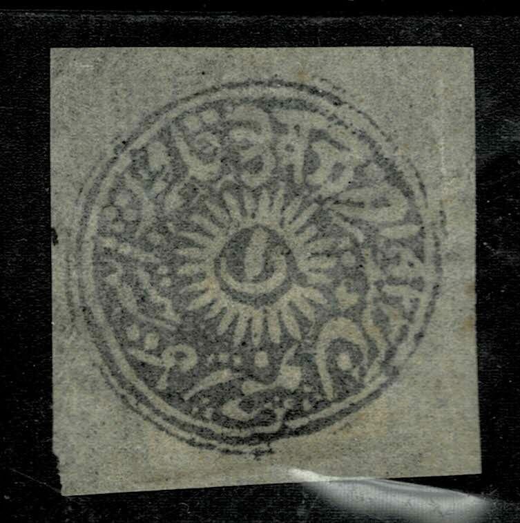 INDIA; JAMMU KASHMIR 1870s Official imperf early classic mint rare hcv