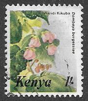 Kenya  Scott 351  Used