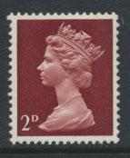 GB   Machin - Mint never Hinged  - SG 727 Type II - 2d