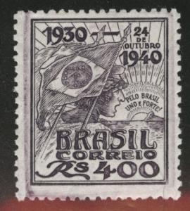 Brazil Scott 502 MH*