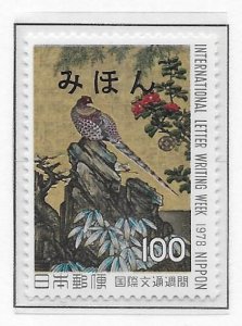 Japan 1347 1978 Letter Writing Week single MIHON MNH