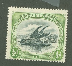 Papua New Guinea #1  Single