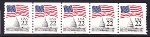 US 2115a 22¢ Flag Over Capitol Dome PNC5 Narrow Block Tagging Coil Strip  #12