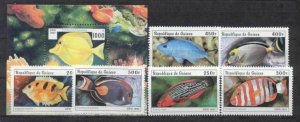 Guinea 1403-09 MNH Fishes SCV9.05