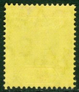 EDW1949SELL : CAYMAN ISLANDS 1907-09 Scott #25 VF Mint OG LH Fresh stamp Cat $67