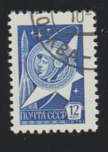 Russia 4523 - space travel