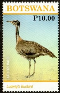 Botswana 1031 - Mint-NH - 10p Ludwig's Bustard (2017) (cv $3.00)