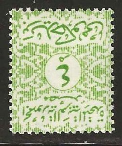 Egypt #O72    MNH