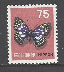 Japan Sc # 887A mint never hinged (DDA)