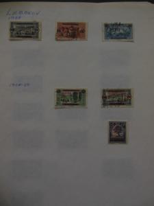 LEBANON : Old Time Mint & Used collection on pages.